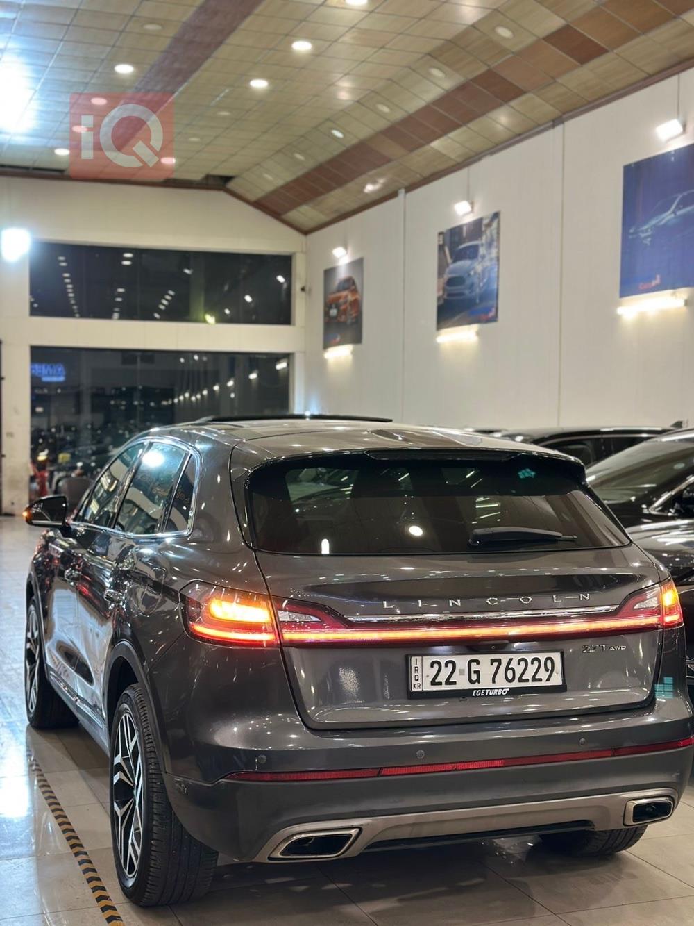 لینکۆڵن ناوتیلەس